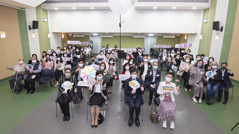 Age-Friendly Award - group photo | Guardforce HK